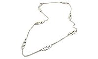 Collier 4US: Cesare Paciotti Homme in Acier 4UCL0134 - 4UCL0134
